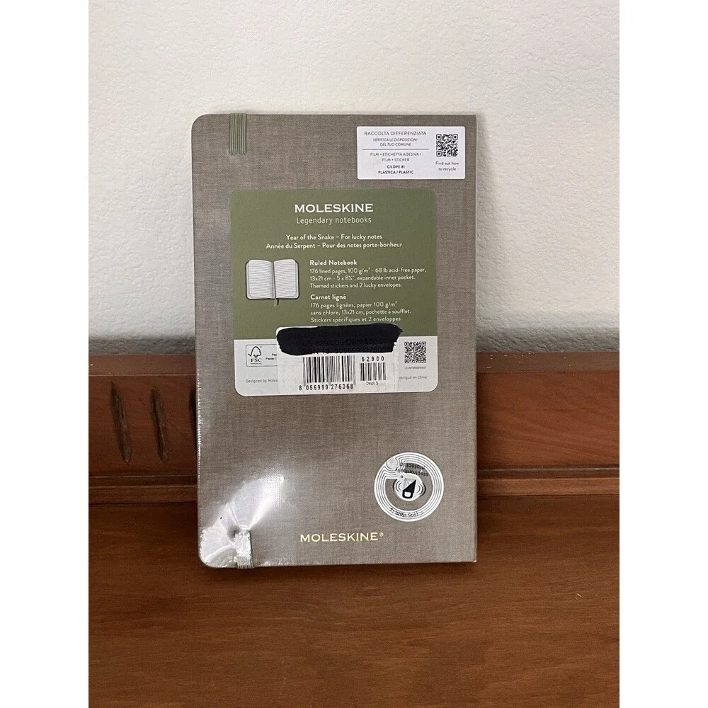 Moleskine Limited Edition Year Of The Snake 2025 Notebook NWT